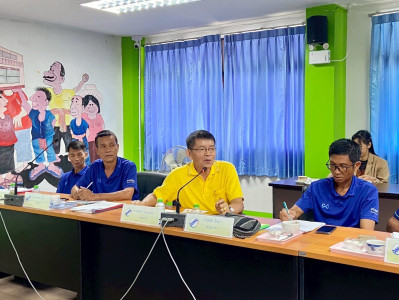 เข้าร่วมประชุมคณะกรรมการดำเนินการสหกรณ์การเกษตรบ้านหลวง ... พารามิเตอร์รูปภาพ 1
