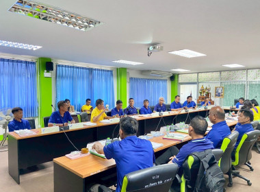 เข้าร่วมประชุมคณะกรรมการดำเนินการสหกรณ์การเกษตรบ้านหลวง ... พารามิเตอร์รูปภาพ 2