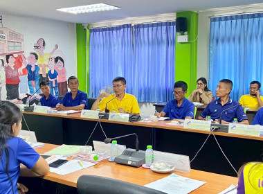 เข้าร่วมประชุมคณะกรรมการดำเนินการสหกรณ์การเกษตรบ้านหลวง ... พารามิเตอร์รูปภาพ 4