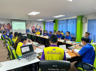 เข้าร่วมประชุมคณะกรรมการดำเนินการสหกรณ์การเกษตรบ้านหลวง ... พารามิเตอร์รูปภาพ 5
