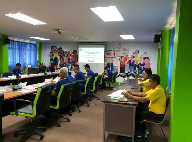 เข้าร่วมประชุมคณะกรรมการดำเนินการสหกรณ์การเกษตรบ้านหลวง ... พารามิเตอร์รูปภาพ 6