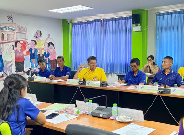 เข้าร่วมประชุมคณะกรรมการดำเนินการสหกรณ์การเกษตรบ้านหลวง ... พารามิเตอร์รูปภาพ 7