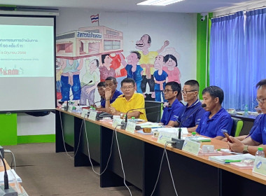 เข้าร่วมประชุมคณะกรรมการดำเนินการสหกรณ์การเกษตรบ้านหลวง ... พารามิเตอร์รูปภาพ 9