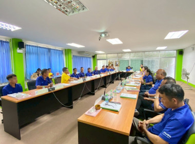 เข้าร่วมประชุมคณะกรรมการดำเนินการสหกรณ์การเกษตรบ้านหลวง ... พารามิเตอร์รูปภาพ 10