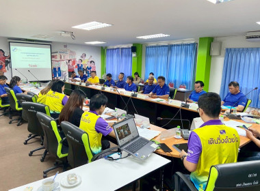 เข้าร่วมประชุมคณะกรรมการดำเนินการสหกรณ์การเกษตรบ้านหลวง ... พารามิเตอร์รูปภาพ 11