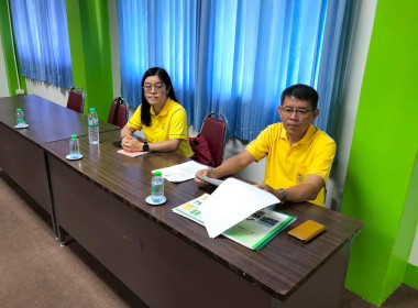 เข้าร่วมประชุมคณะกรรมการดำเนินการสหกรณ์การเกษตรบ้านหลวง ... พารามิเตอร์รูปภาพ 12