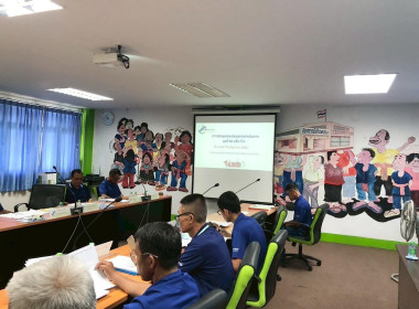 เข้าร่วมประชุมคณะกรรมการดำเนินการสหกรณ์การเกษตรบ้านหลวง ... พารามิเตอร์รูปภาพ 14