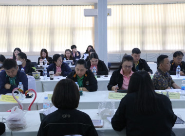 เข้าร่วมประชุมชี้แจงและติดตามให้คำแนะนำการจัดทำแผนปรับปรุงการดำเนินงานของสหกรณ์เขตตรวจราชการที่ 17 - 18 ... พารามิเตอร์รูปภาพ 9