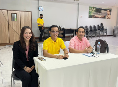 เข้าร่วมประชุมชี้แจงและติดตามให้คำแนะนำการจัดทำแผนปรับปรุงการดำเนินงานของสหกรณ์เขตตรวจราชการที่ 17 - 18 ... พารามิเตอร์รูปภาพ 18