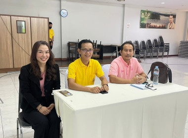 เข้าร่วมประชุมชี้แจงและติดตามให้คำแนะนำการจัดทำแผนปรับปรุงการดำเนินงานของสหกรณ์เขตตรวจราชการที่ 17 - 18 ... พารามิเตอร์รูปภาพ 19