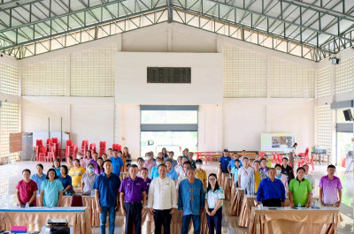 จัดโครงการฝึกอบรม “สหกรณ์ รัฐ คนละครึ่ง พึ่งพิงกัน” ... พารามิเตอร์รูปภาพ 1