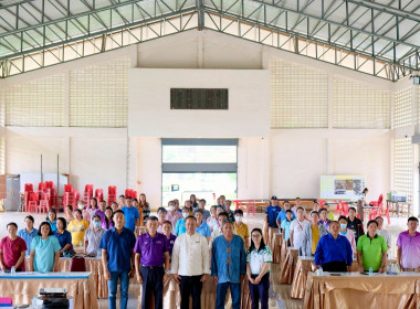 จัดโครงการฝึกอบรม “สหกรณ์ รัฐ คนละครึ่ง พึ่งพิงกัน” ... พารามิเตอร์รูปภาพ 4