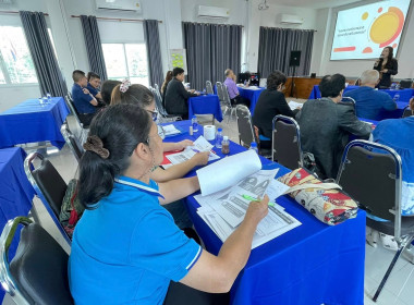 ข้าร่วมโครงการส่งเสริมจริยธรรมและธรรมาภิบาลในสหกรณ์ ... พารามิเตอร์รูปภาพ 1
