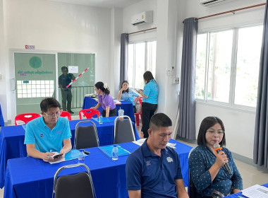 ข้าร่วมโครงการส่งเสริมจริยธรรมและธรรมาภิบาลในสหกรณ์ ... พารามิเตอร์รูปภาพ 4