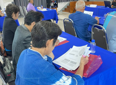 ข้าร่วมโครงการส่งเสริมจริยธรรมและธรรมาภิบาลในสหกรณ์ ... พารามิเตอร์รูปภาพ 9