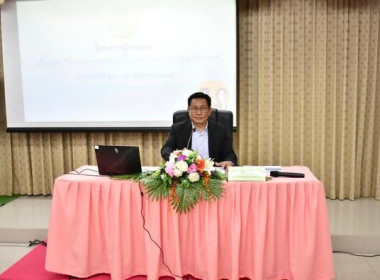 เข้าร่วมโครงการฝึกอบรม หลักสูตร ... พารามิเตอร์รูปภาพ 2