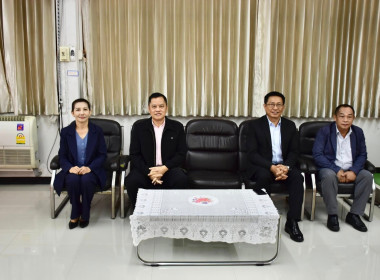 เข้าร่วมโครงการฝึกอบรม หลักสูตร ... พารามิเตอร์รูปภาพ 8