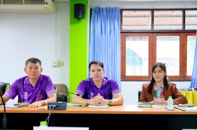 โครงการส่งเสริมและพัฒนาสถาบันเกษตรกร ... พารามิเตอร์รูปภาพ 1