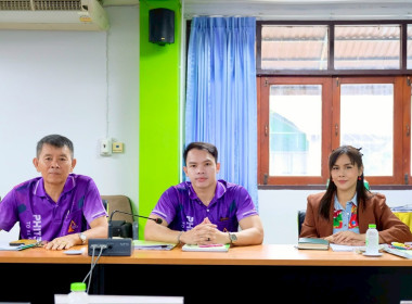 โครงการส่งเสริมและพัฒนาสถาบันเกษตรกร ... พารามิเตอร์รูปภาพ 1