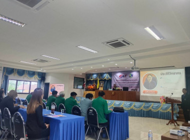 โครงการพัฒนาศักยภาพกรรมการและเจ้าหน้าที่สหกรณ์ในจังหวัดแพร่ ... พารามิเตอร์รูปภาพ 3