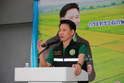นายอรรถกร ศิริลัทธยากร รัฐมนตรีว่าการกระทรวงเกษตรและสหกรณ์ ... พารามิเตอร์รูปภาพ 1