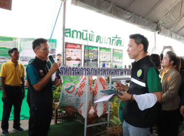 นายอรรถกร ศิริลัทธยากร รัฐมนตรีว่าการกระทรวงเกษตรและสหกรณ์ ... พารามิเตอร์รูปภาพ 5