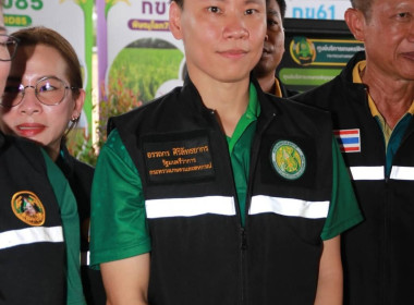 นายอรรถกร ศิริลัทธยากร รัฐมนตรีว่าการกระทรวงเกษตรและสหกรณ์ ... พารามิเตอร์รูปภาพ 11