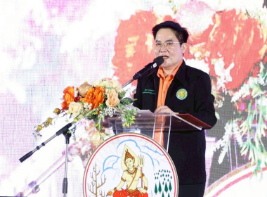 เข้าร่วมพิธีเปิดงานประชุมวิชาการกรมพัฒนาที่ดิน ประจำปี 2568 พารามิเตอร์รูปภาพ 1