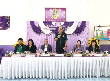 ร่วมประเมินโรงเรียน จัดการเรียนรู้การสหกรณ์ รางวัลพระราชทาน ... พารามิเตอร์รูปภาพ 1