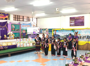 ร่วมประเมินโรงเรียน จัดการเรียนรู้การสหกรณ์ รางวัลพระราชทาน ... พารามิเตอร์รูปภาพ 3