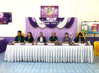 ร่วมประเมินโรงเรียน จัดการเรียนรู้การสหกรณ์ รางวัลพระราชทาน ... พารามิเตอร์รูปภาพ 2