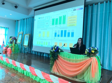 ร่วมเป็น เป็นวิทยากรบรรยายโครงการประชุมเชิงปฏิบัติการ ... พารามิเตอร์รูปภาพ 9