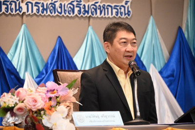 นายวิศิษฐ์ ศรีสุวรรณ์ อธิบดีกรมส่งเสริมสหกรณ์ ... พารามิเตอร์รูปภาพ 1