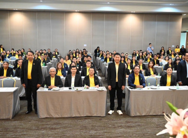 นายวิศิษฐ์ ศรีสุวรรณ์ อธิบดีกรมส่งเสริมสหกรณ์ ... พารามิเตอร์รูปภาพ 5