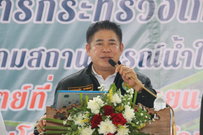 ร่วมต้อนรับรองนายกรัฐมนตรีและรัฐมนตรีว่าการกระทรวงเกษตรและสหกรณ์ และคณะ ... พารามิเตอร์รูปภาพ 1