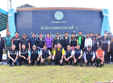 ร่วมต้อนรับรองนายกรัฐมนตรีและรัฐมนตรีว่าการกระทรวงเกษตรและสหกรณ์ และคณะ ... พารามิเตอร์รูปภาพ 6