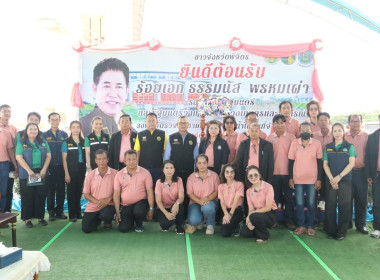 ร่วมต้อนรับรองนายกรัฐมนตรีและรัฐมนตรีว่าการกระทรวงเกษตรและสหกรณ์ และคณะ ... พารามิเตอร์รูปภาพ 31