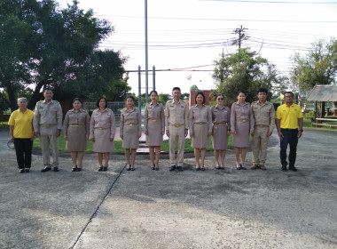 วันพระราชทานธงชาติไทย พารามิเตอร์รูปภาพ 2