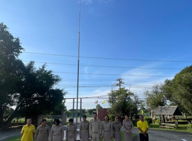 วันพระราชทานธงชาติไทย พารามิเตอร์รูปภาพ 6