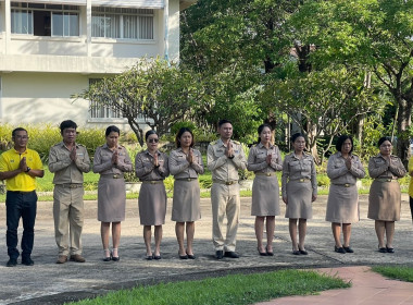 วันพระราชทานธงชาติไทย พารามิเตอร์รูปภาพ 1