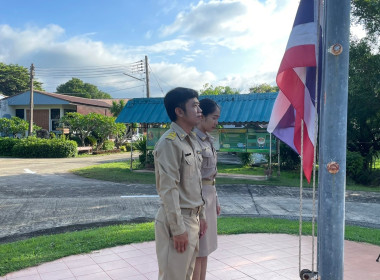 วันพระราชทานธงชาติไทย พารามิเตอร์รูปภาพ 3