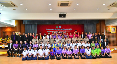 โครงการเสริมสร้างประสบการณ์และมอบรางวัล ... พารามิเตอร์รูปภาพ 1