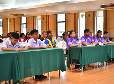 โครงการเสริมสร้างประสบการณ์และมอบรางวัล ... พารามิเตอร์รูปภาพ 6