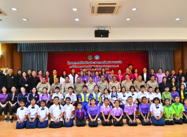 โครงการเสริมสร้างประสบการณ์และมอบรางวัล ... พารามิเตอร์รูปภาพ 2