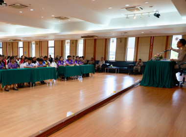 โครงการเสริมสร้างประสบการณ์และมอบรางวัล ... พารามิเตอร์รูปภาพ 7