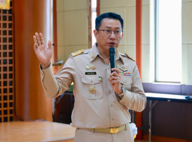 โครงการเสริมสร้างประสบการณ์และมอบรางวัล ... พารามิเตอร์รูปภาพ 4