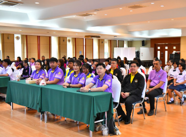 โครงการเสริมสร้างประสบการณ์และมอบรางวัล ... พารามิเตอร์รูปภาพ 18