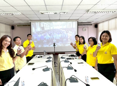 นโยบายและทิศทางในการขับเคลื่อนสหกรณ์ภาคการเกษตร” จาก ... พารามิเตอร์รูปภาพ 9