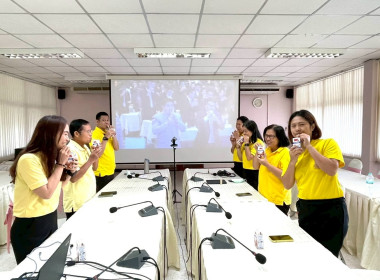 นโยบายและทิศทางในการขับเคลื่อนสหกรณ์ภาคการเกษตร” จาก ... พารามิเตอร์รูปภาพ 10