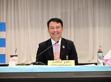 นายเกรียงศักดิ์ หางนาค ... พารามิเตอร์รูปภาพ 1